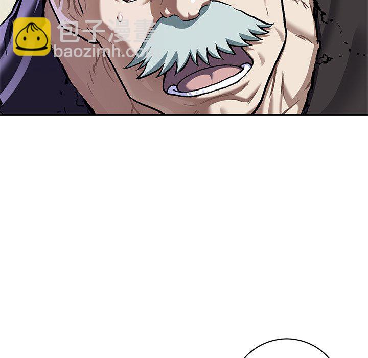 第 145 话47