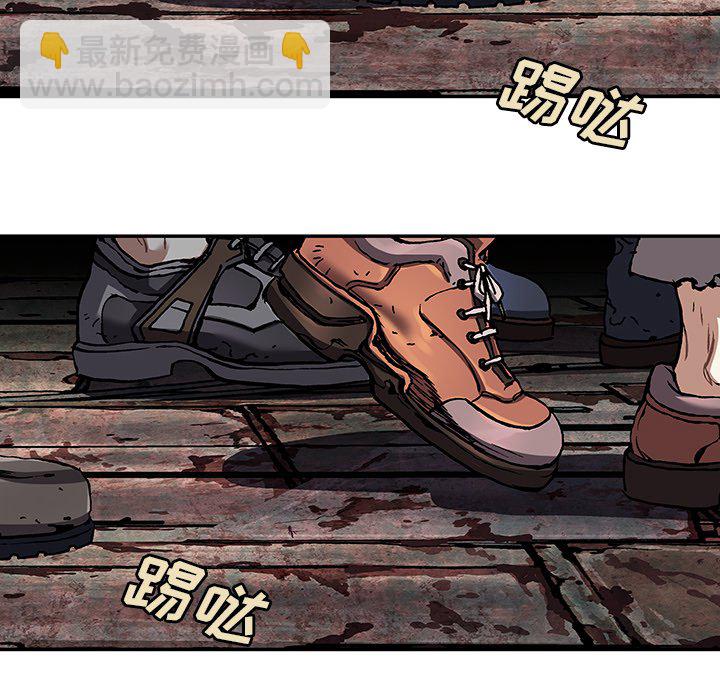 第 145 话55