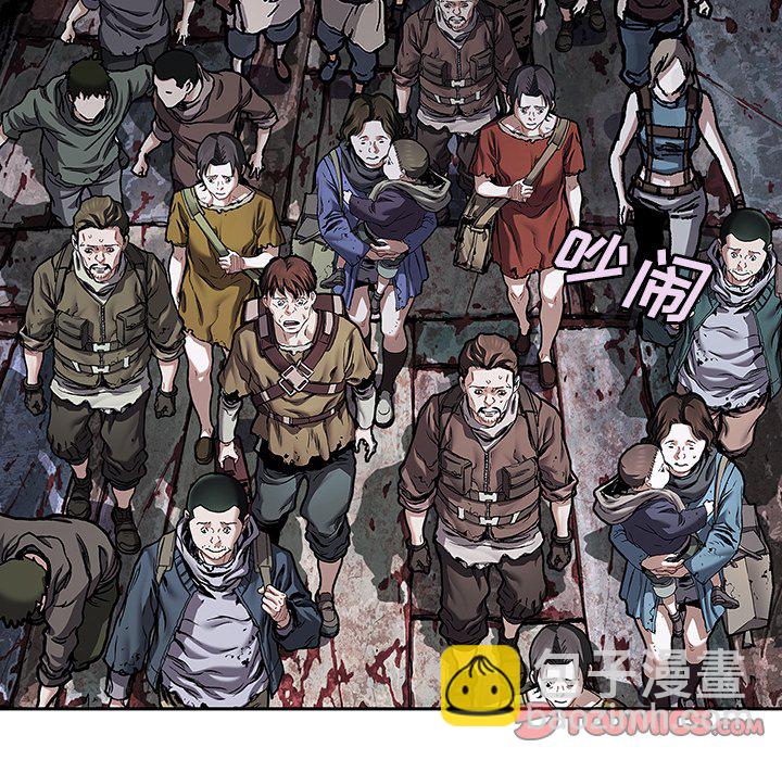 第 145 话59
