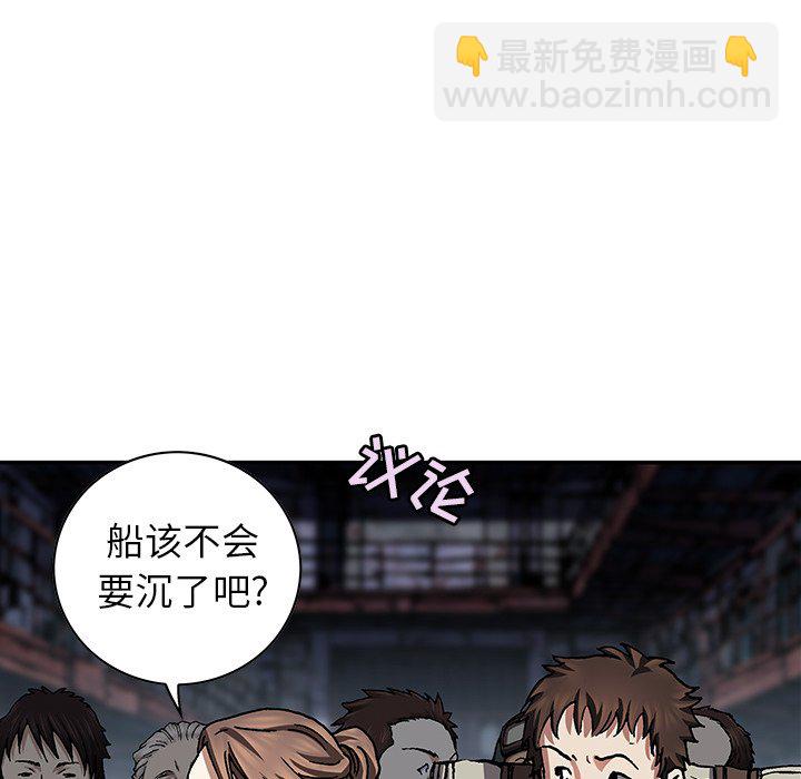 第 145 话60