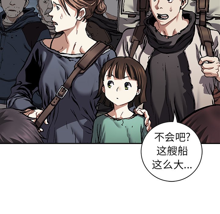 第 145 话61