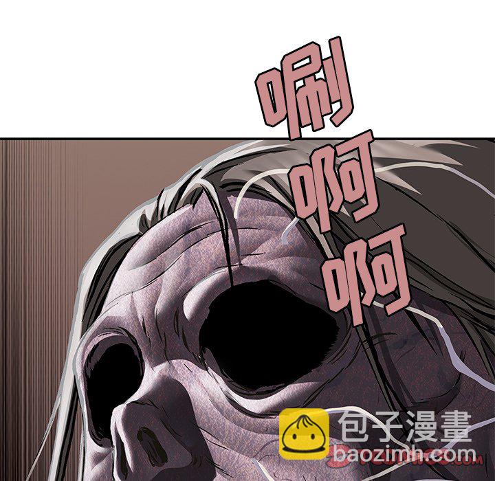 第 145 话65