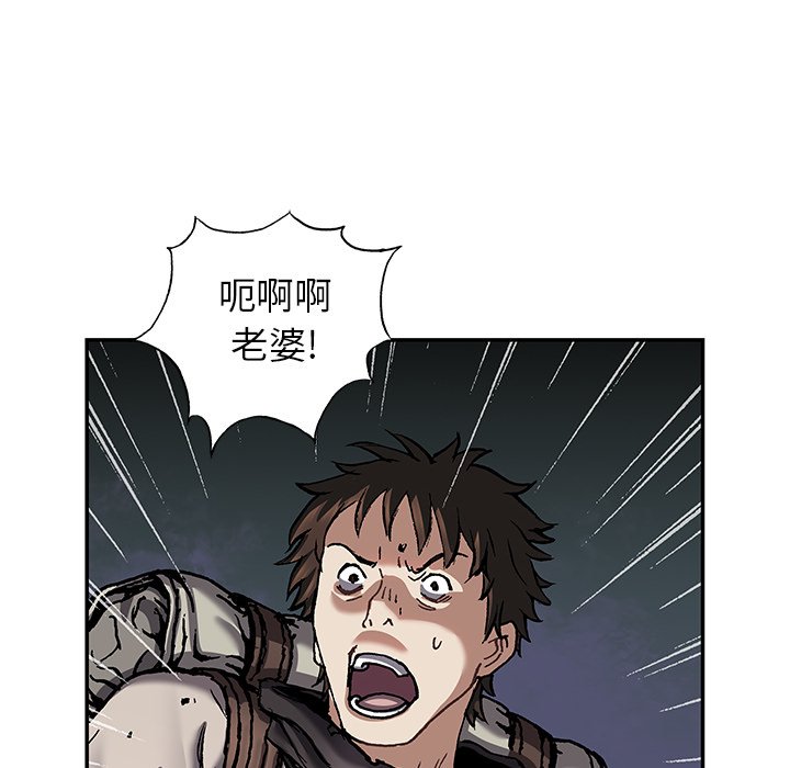 第 145 话67