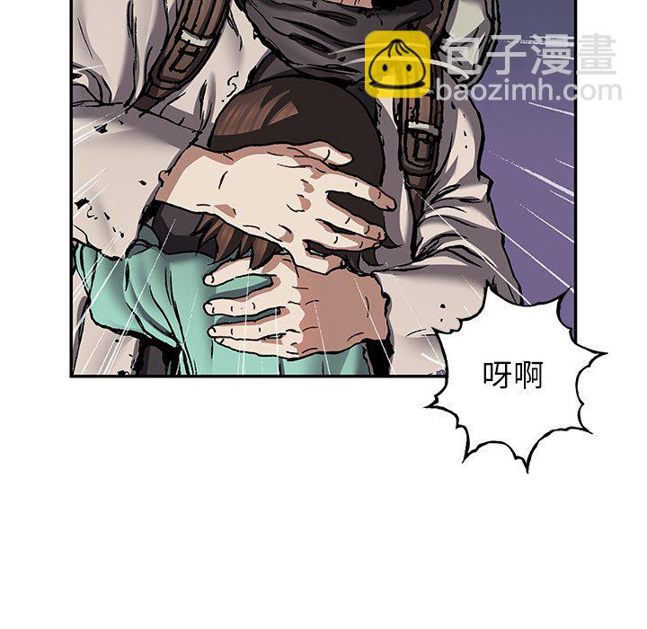 第 145 话68