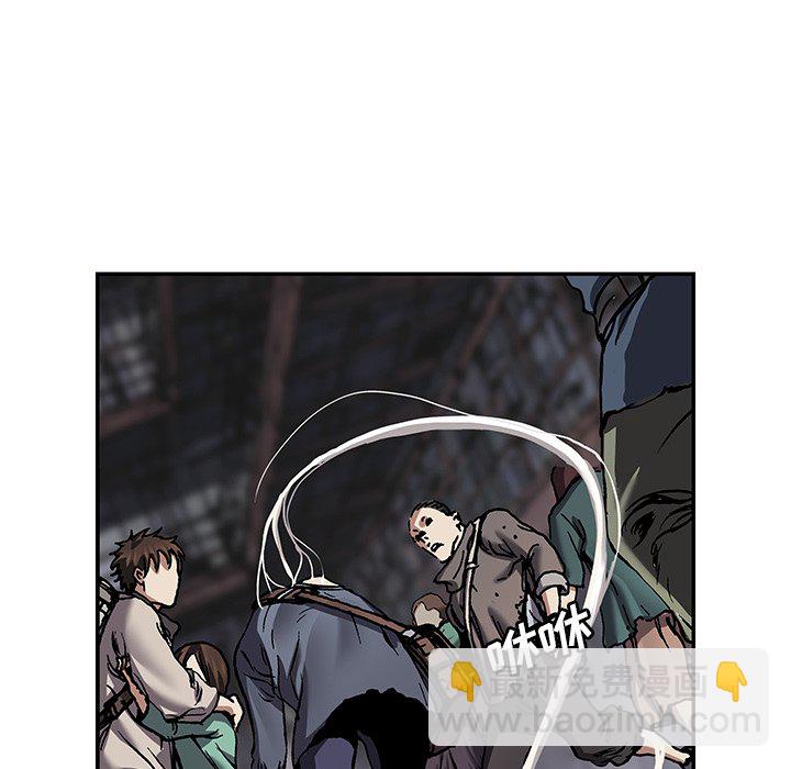第 145 话70