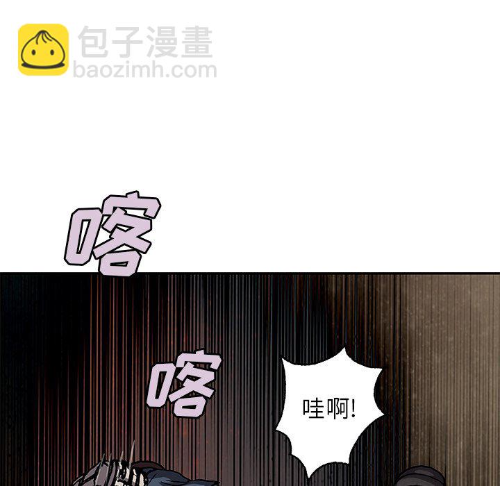 第 145 话72