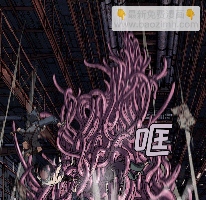 第 145 话75