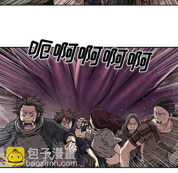第 145 话79