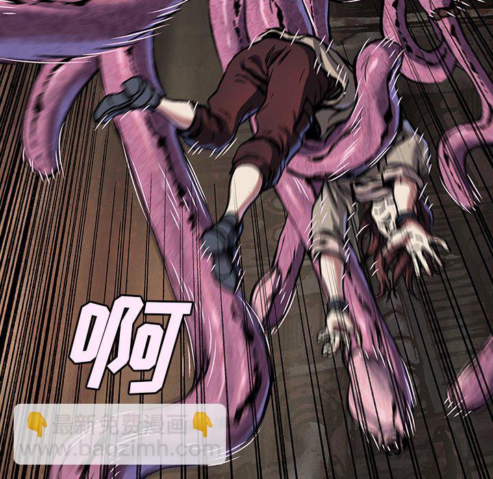 第 145 话82