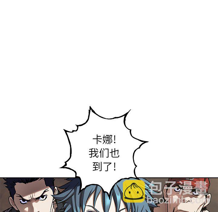 第 145 话88