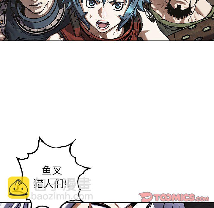 第 145 话89