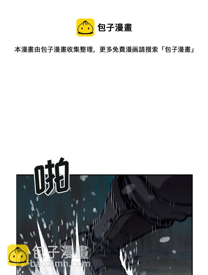 第 145 话93