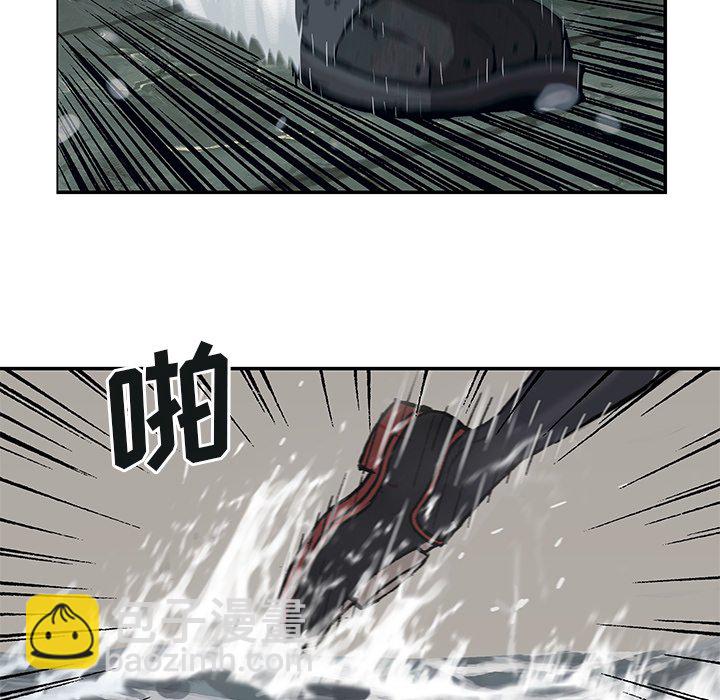 第 145 话94