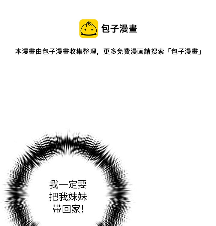 第 155 话0