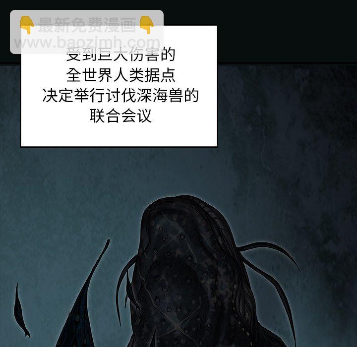 第 155 话106