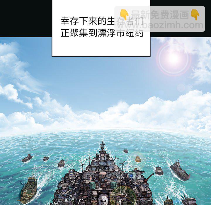 第 155 话109