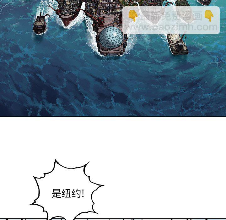 第 155 话110