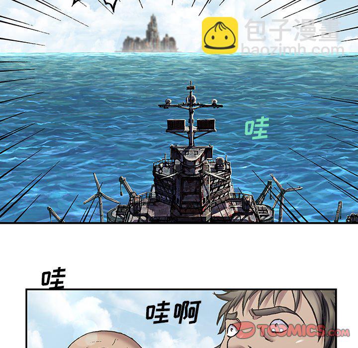 第 155 话111