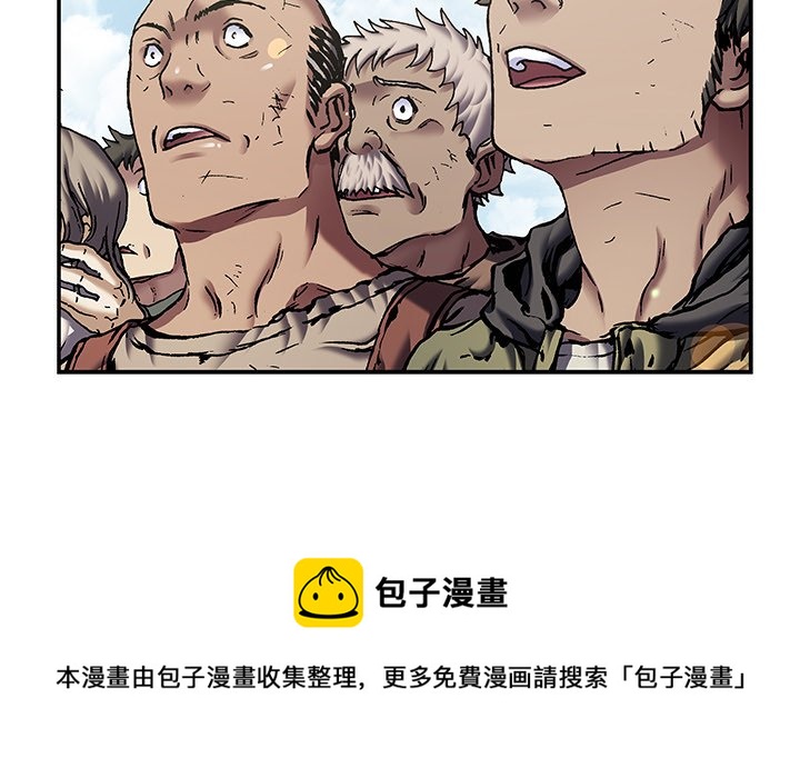第 155 话112