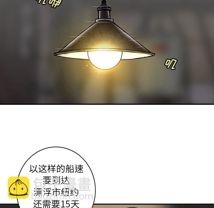 第 155 话15