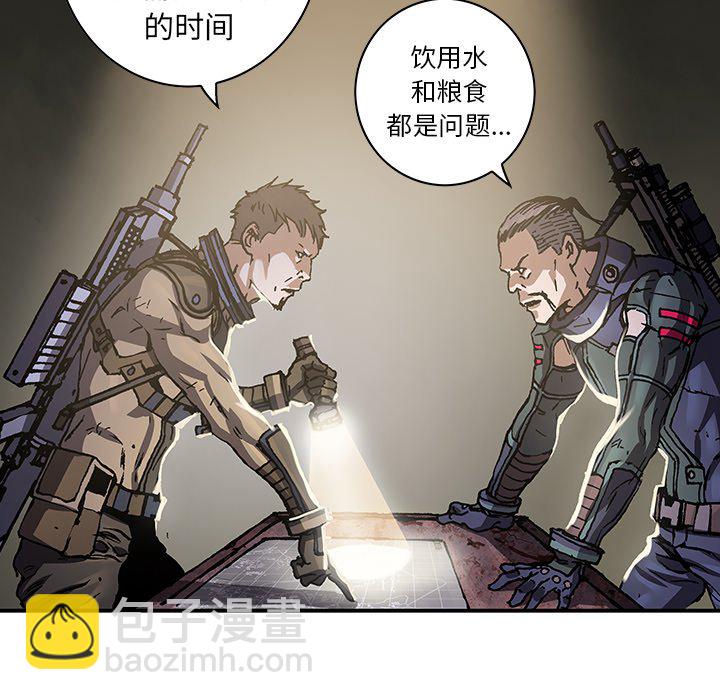 第 155 话16