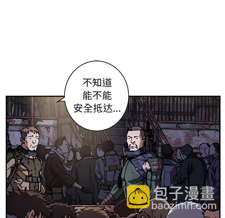 第 155 话17