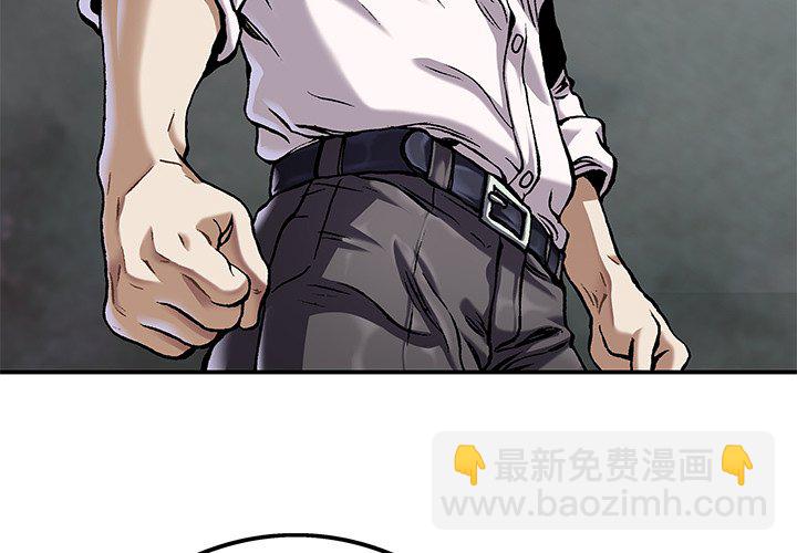 第 155 话2