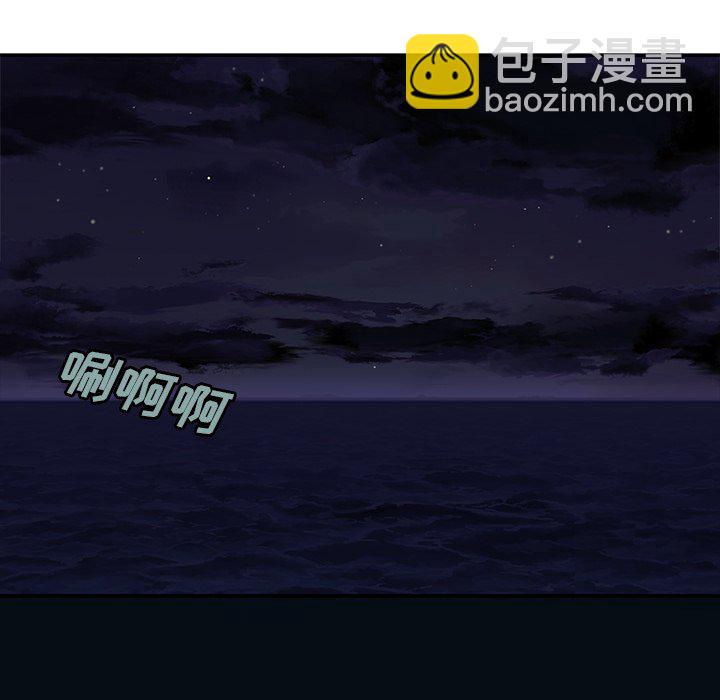 第 155 话24