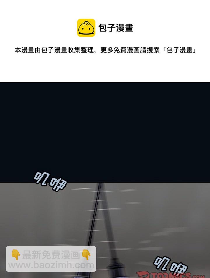 第 155 话25
