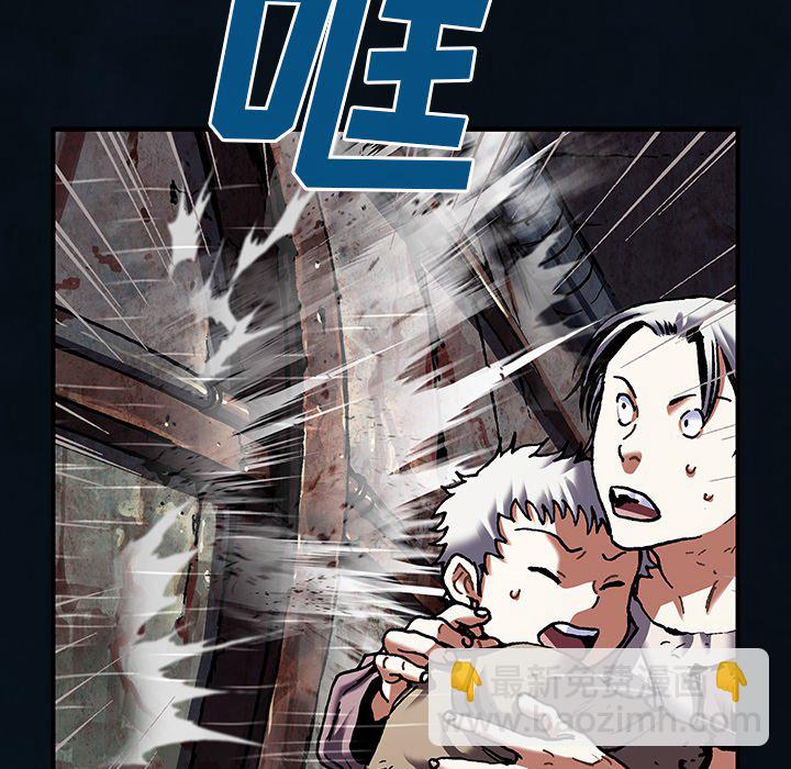 第 155 话30