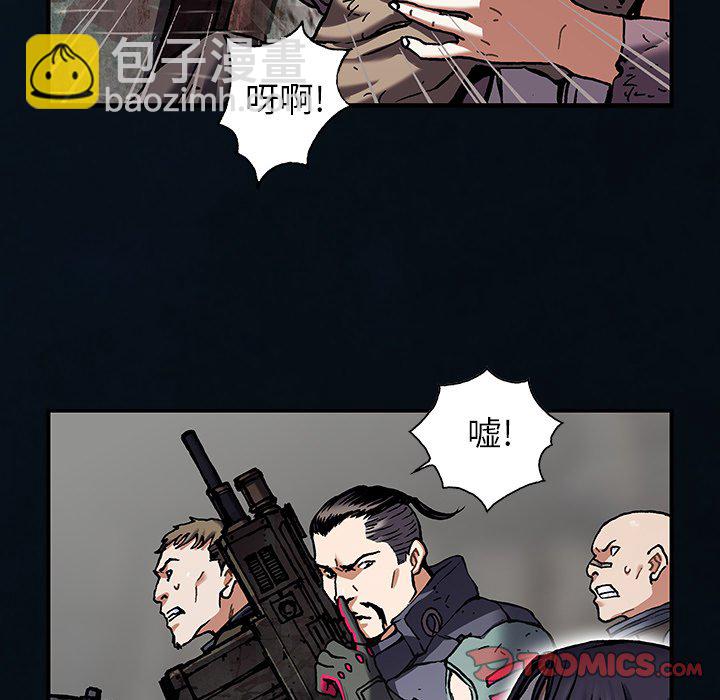 第 155 话31
