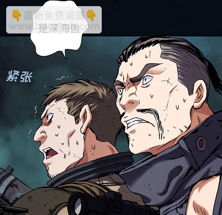 第 155 话33