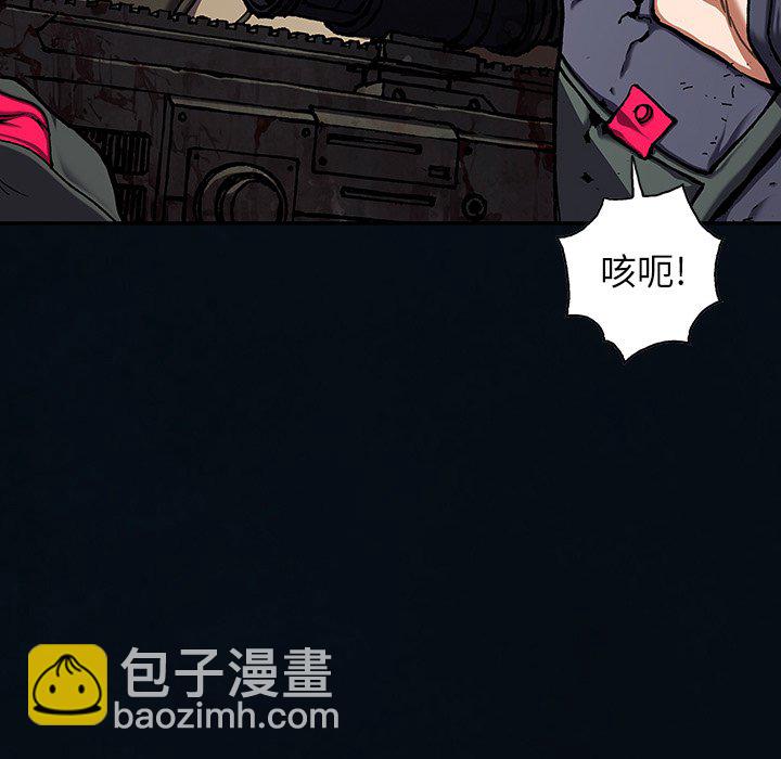 第 155 话34