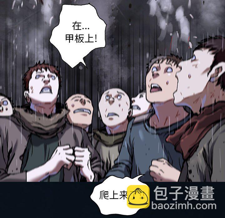 第 155 话42
