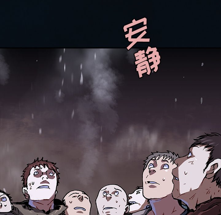 第 155 话44