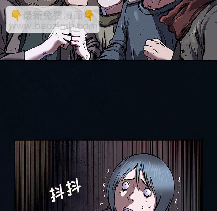 第 155 话45