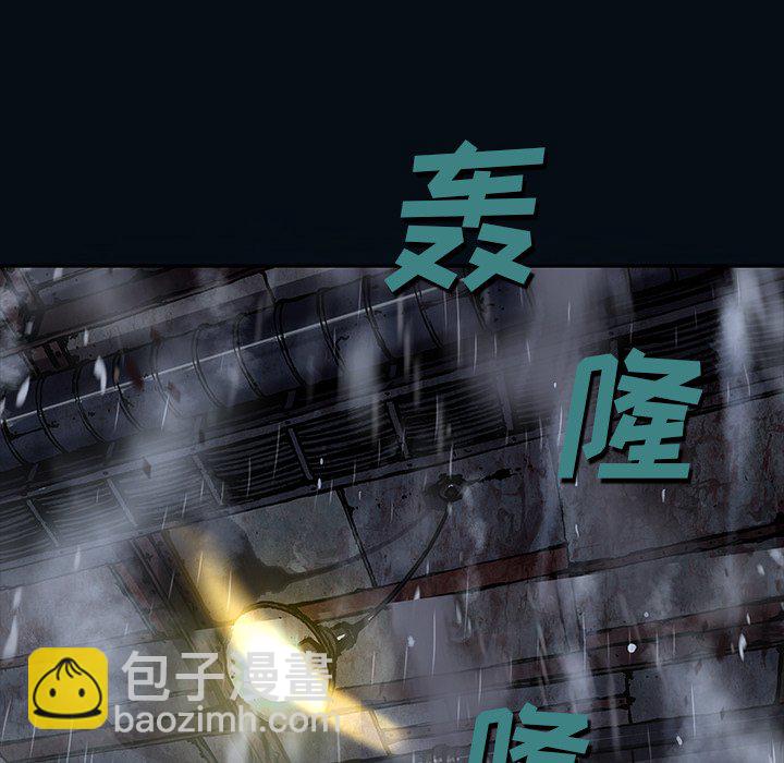 第 155 话51