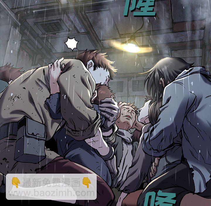 第 155 话52