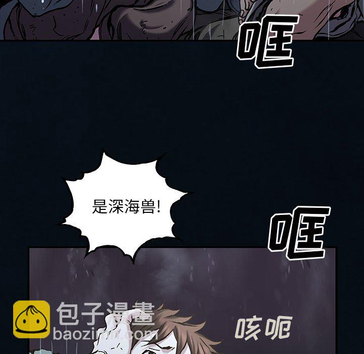 第 155 话57