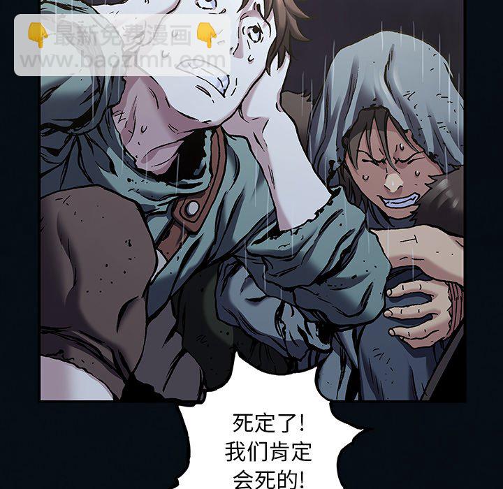 第 155 话58
