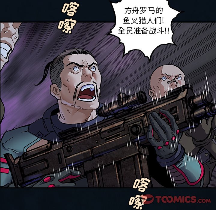 第 155 话65