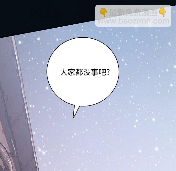 第 155 话70