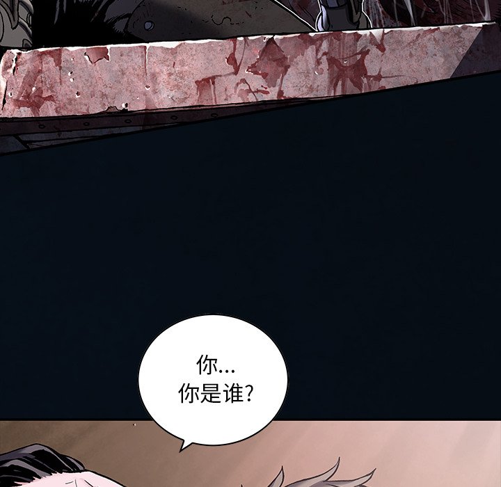 第 155 话72