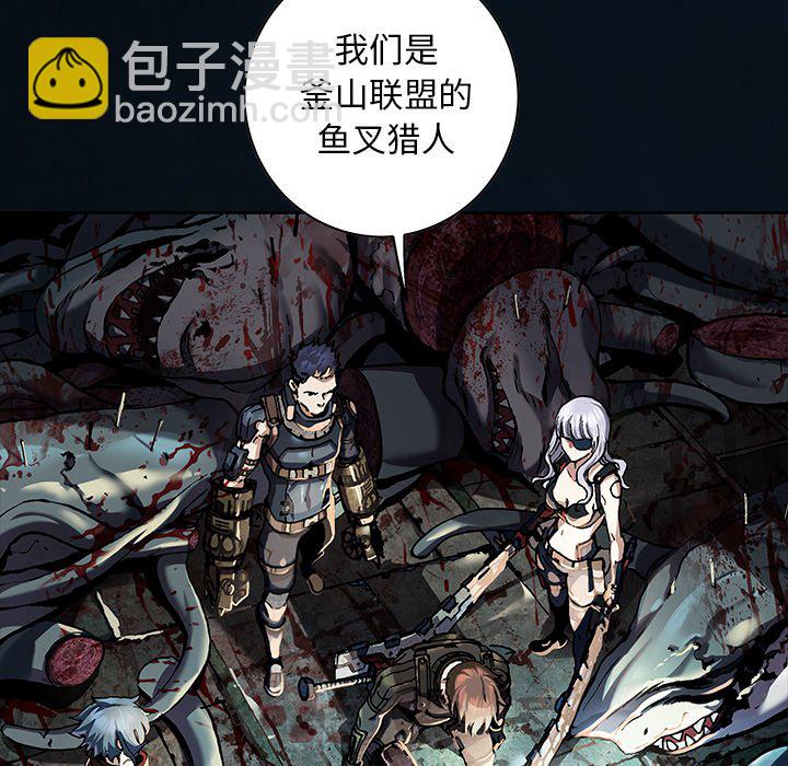 第 155 话76