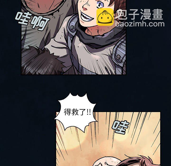 第 155 话79