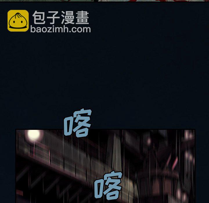 第 155 话82