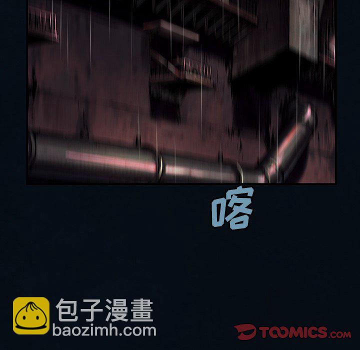 第 155 话83