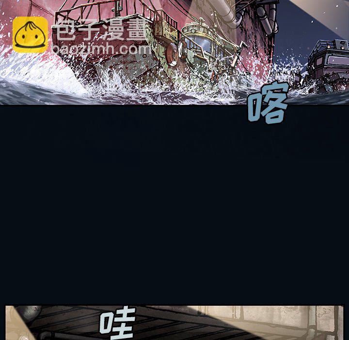 第 155 话85