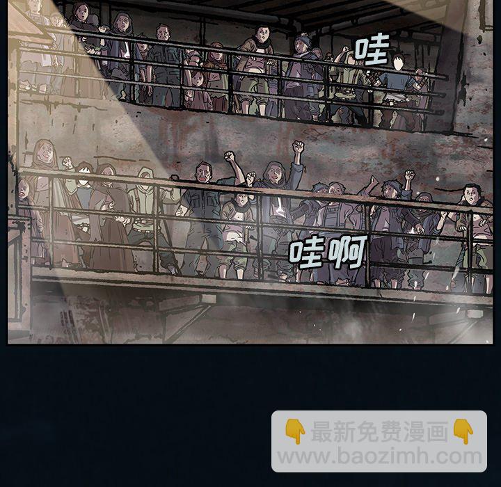 第 155 话86