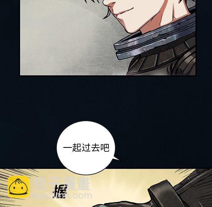 第 155 话91